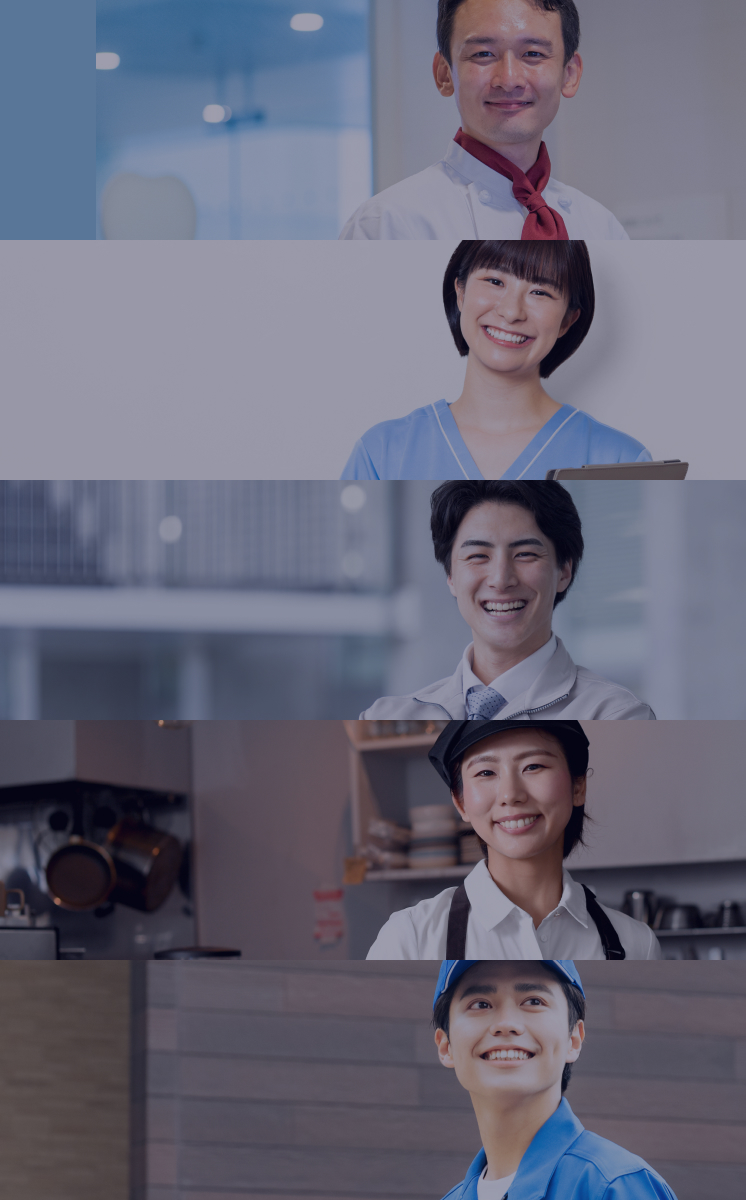 中外産業ロゴ
